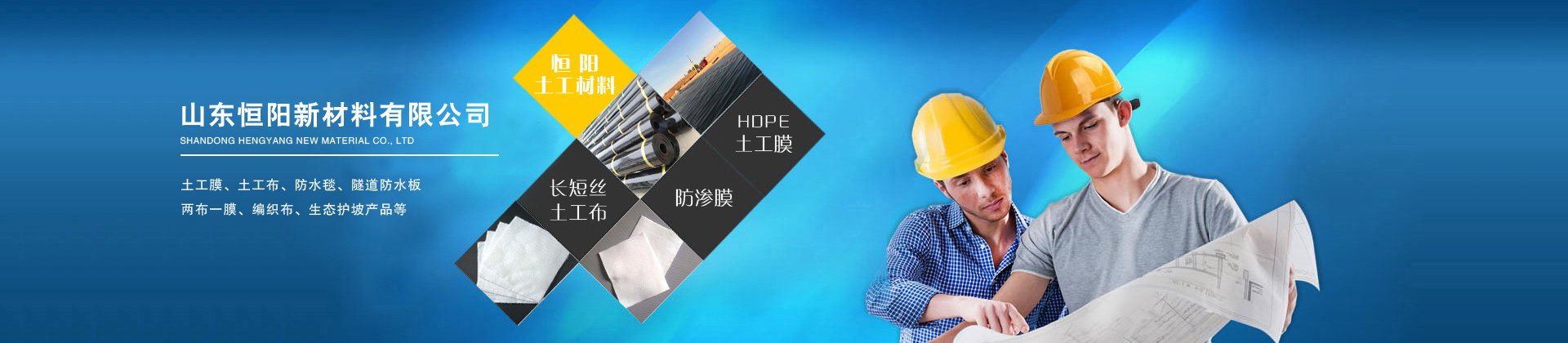 連云港地下室地坪 連云港地下室地坪