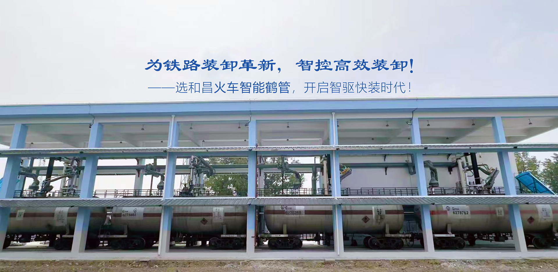 連云港壓花地坪 連云港壓花地坪